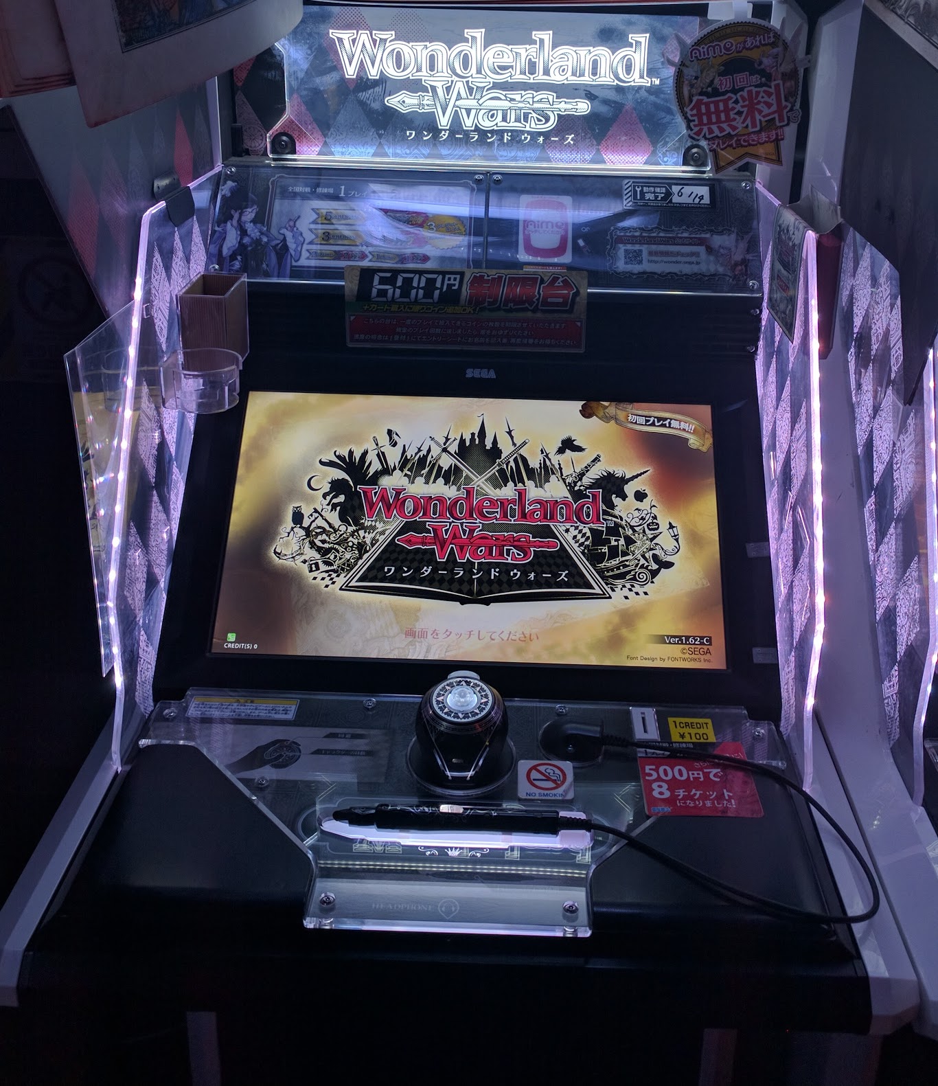 IMG_20160703_210024 2.0.jpg