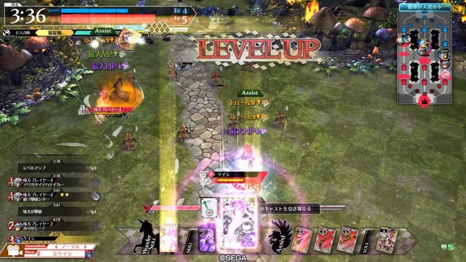 wlw20160709_161807.mp4_snapshot_04.23_[2016.07.09_22.26.48]