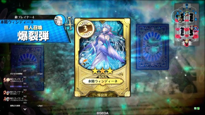 wlw20160709_161807.mp4_snapshot_05.28_[2016.07.09_22.28.15]