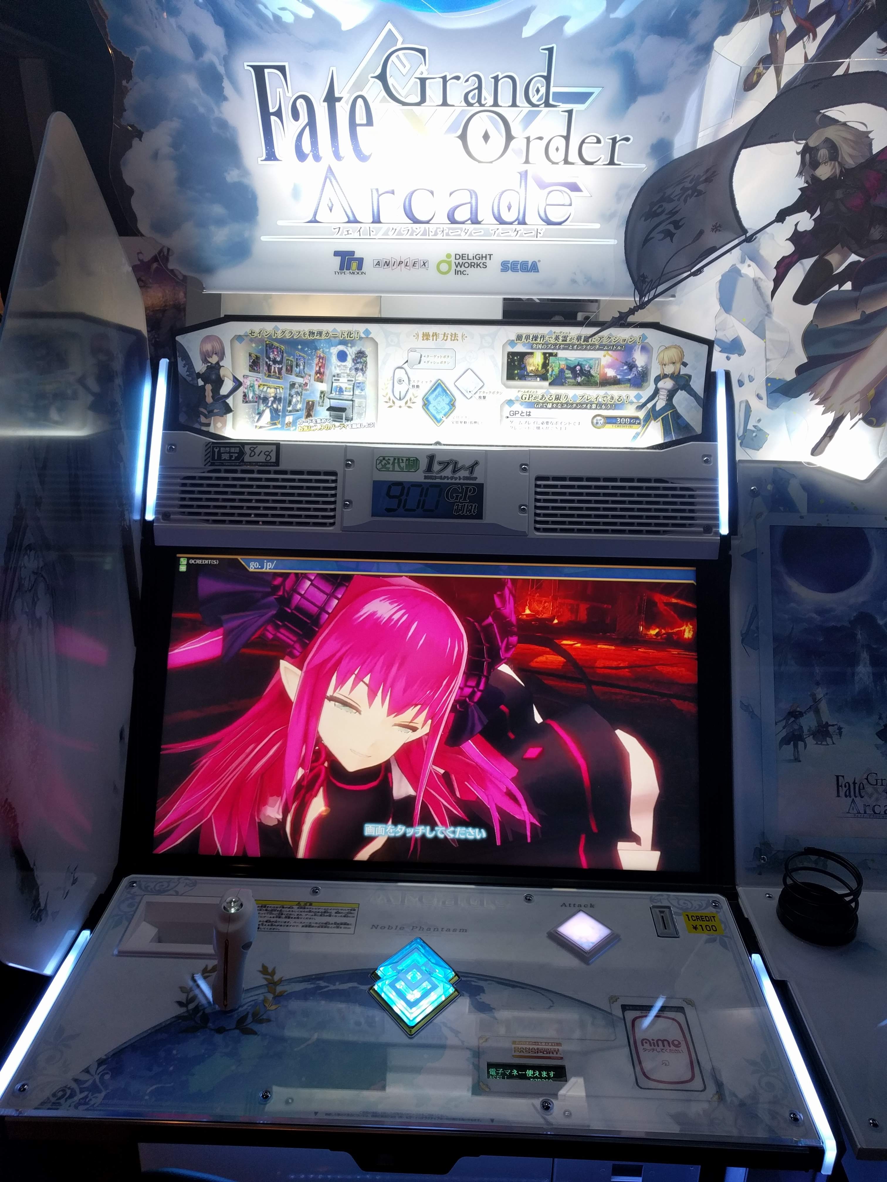 img_20180828_2156191