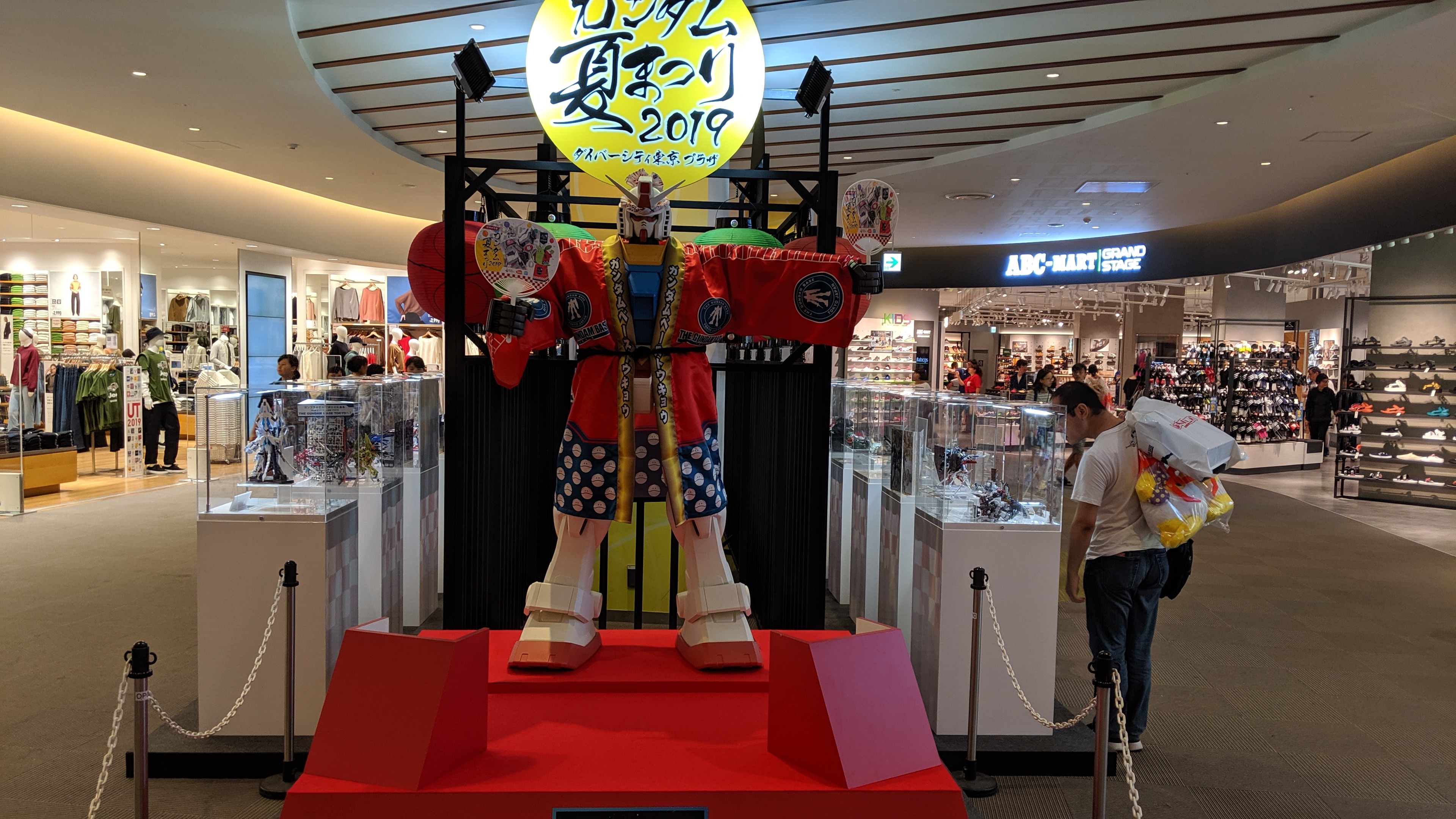 mvimg_20190812_192651